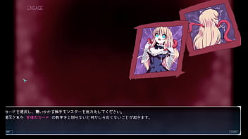 苗床快楽地獄の触手監獄 2 苗床快楽地獄の触手監獄 2