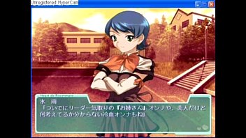 Heart De Roommate7-4.MP4