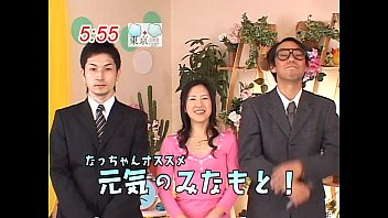Genkino Minamoto Genkino Minamoto