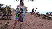 Gf Shows Off Tits And Pussy In Public Gf Shows Off Tits And Pussy In Public