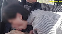 Wife Cheated With A Taxi Driver Wife Cheated With A Taxi Driver