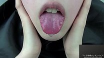 Spit Fetish Spit Fetish