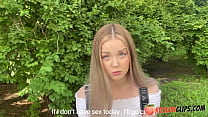 Spotted Super Horny Blonde Alexa Mills Outdoor