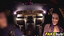 Fake Cop Cheeky Young Lass Likes Daring Outdoor Sex Fake Cop Cheeky Young Lass Likes Daring Outdoor Sex