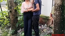 Desi Girlfriend Ki Chudai By Outdoor Desi Girlfriend Ki Chudai By Outdoor