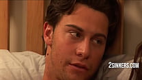 Young Seth Gamble Was Handsome & A Perv