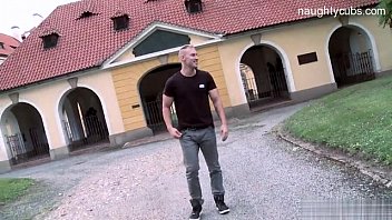Hot Brothers Doggy Anal Hot Brothers Doggy Anal