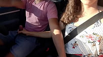 Universitaria Me Masturba Para Pagar El UBER