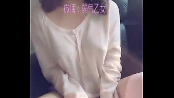 I Want To Find Her Video