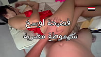 سكس عربى نار صاحب جوزى زبره وقف عليا و انا بعمل الشاى بقميص النوم دخل عليا الاوضة فضل يبوس و يقفش و ينيك في كسى سكس عربى نار صاحب جوزى زبره وقف عليا و انا بعمل الشاى بقميص النوم دخل عليا الاوضة فضل يبوس و يقفش و ينيك في كسى