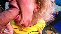 Horny MILF Play Pussy Sex Toys And Doggystyle Ass Fuck
