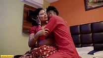 Village Boudi Sex! Please Cum Inside My Pussy Village Boudi Sex! Please Cum Inside My Pussy